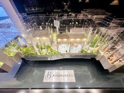 River Green (D9), Condominium #549133741